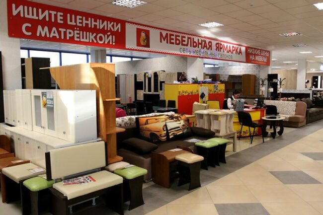 Мебель – официальный сайт магазина Мебельная ярмарка