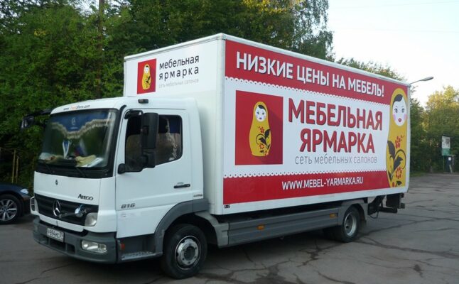 Доставка мебели по Калининграду и области