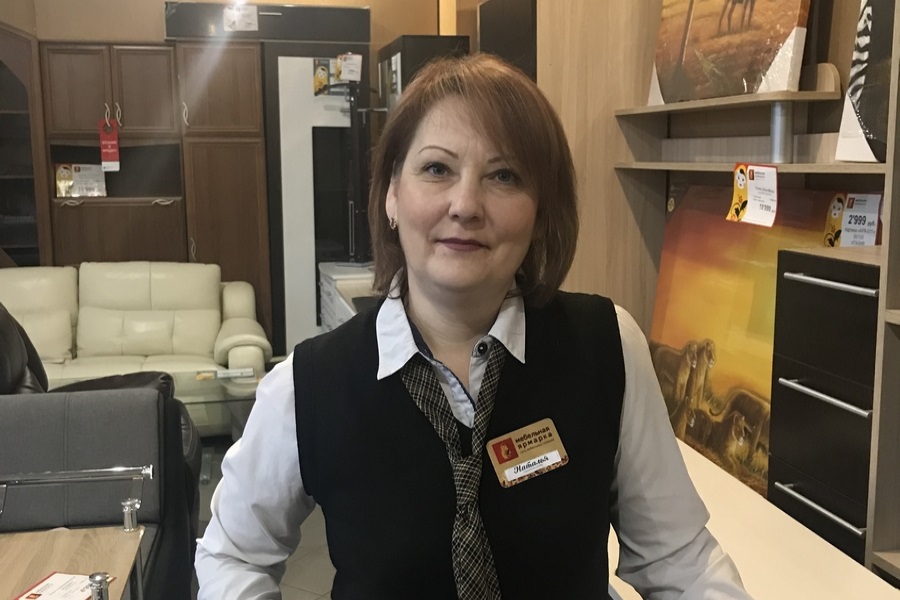 Лучший сотрудник салона Мебельная ярмарка