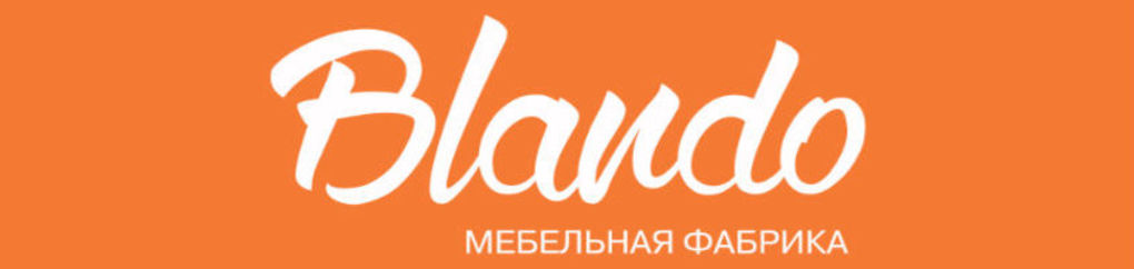 Blando в Калининграде