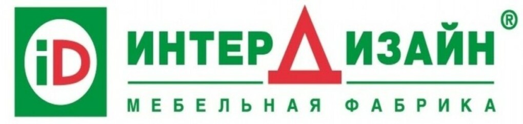 Интердизайн в Калининграде
