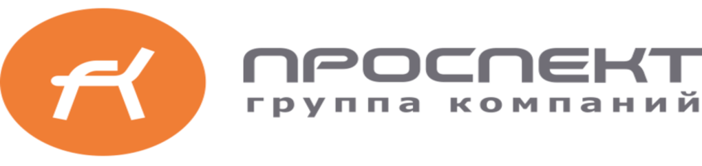 Проспект в Калининграде