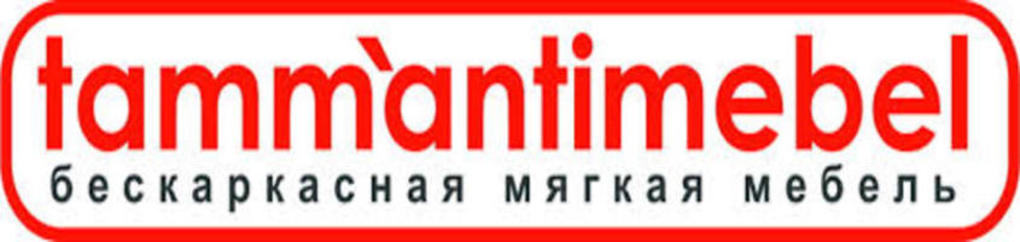 Tamm antimebel в Калининграде