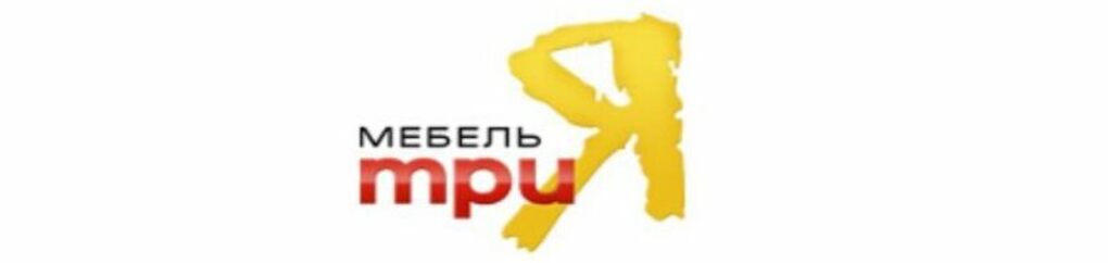 Трия Мебельная Фабрика Каталог С Ценами