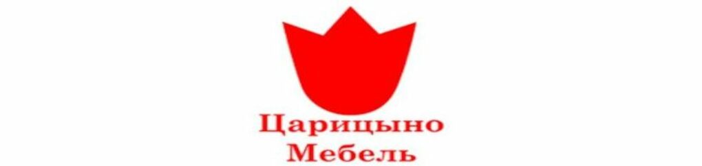 Царицыно в Калининграде