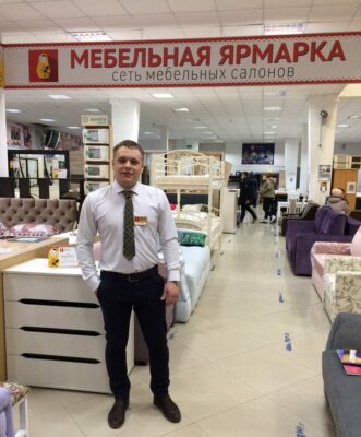 Александр - продавец консультант