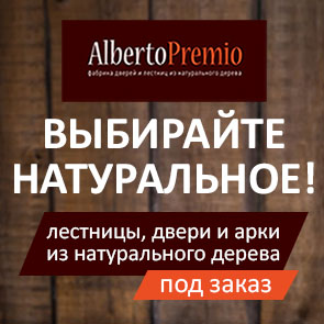 Мебельные Магазины В Калининграде Цены Мебельные Магазины В Калининграде Цены