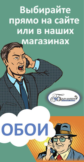 Мебельные Магазины В Калининграде Цены Мебельные Магазины В Калининграде Цены