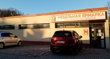 Мебельная ярмарка в Пионерском