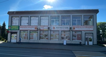 Мебель в Краснознаменске - Мебельная ярмарка